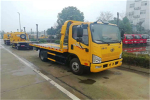 包头附近24小时救援车电话