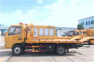 包头送油救援服务