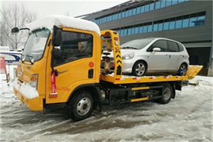 包头附近道路救援服务